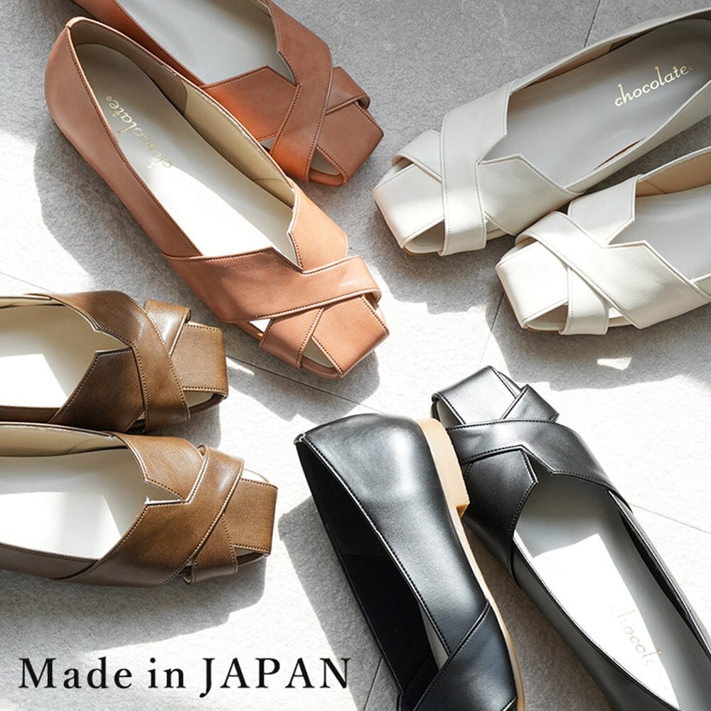 シューファンタジー（Shoe Fantasy）/日本製 シューファンタジー Shoe Fantasy カットデザインパンプス 日本製 シューファンタジー Shoe Fantasy カットデザインパンプス