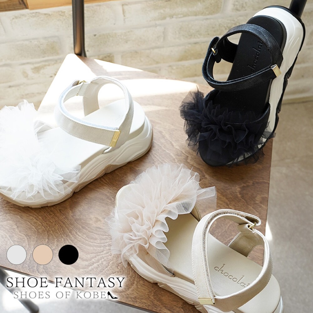 日本製 シューファンタジー Shoe Fantasy ネックベルトゴムサンダル