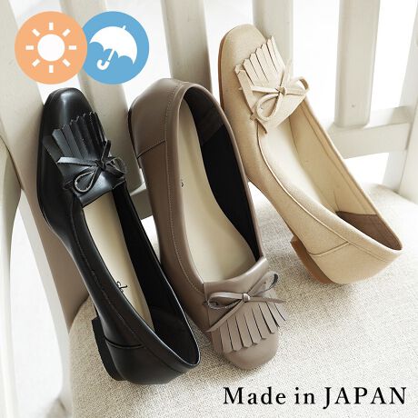 [^:1991]y25H~V 25AWVzgh̃tWtbgV[YBꂢ߂ȃX^Cɂ킹₷iȃVGbg|CgłBhH{Ă̂ŁACV[YƂĂ߂łBCŜ_炩AݍޗlȊ̗SnłBEfޓ{̏_炩ŏ㎿ȑfނ̗p܂ByA̗ǂɂSn̂1łBE\[͋ȐƃObvɗDꂽ̗pĂ܂B،^͕Lɐ݌vĂ̂ŕL̕ɂΉo܂BE~(ᔽ{C\[)ɗD2wg̑@\NbVᔽNbV̌`ɍ킹ăNbVݑւ̕SyĂ܂BNbVs̈͂ƋzsT|[gĂ܂BEq[芴̂1.5cmq[gp܂BɂAN`łB***************************************TCYi24.5cm̃X^btƂA25.0cmł҂łB߂̃TCYȂ̂ŁA̃TCỸTCYオ߂łByq[z1.5cmyb()zTCY23cm@/ 15.0cmyd(Б)z140g(TCY23cmŌv)E^Al܂̂ŁA܂łQlxɂl܂BƖ̊֌Wp\RȂǂ̊ɂA኱iƉ摜̃J[قȂꍇ܂B\߂܂Bychocolate `R[g C C  pvXz