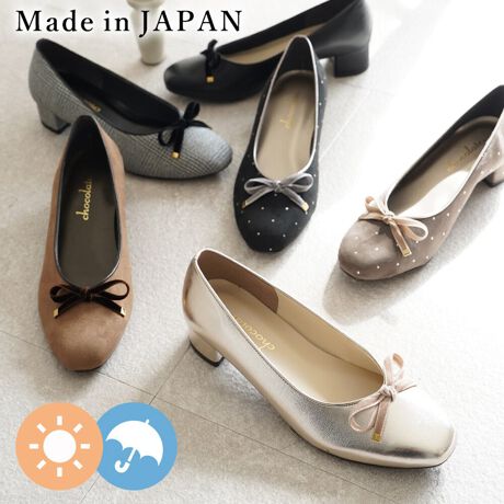 [^:7525]y25H~V 25AWVzJ[ɂĈقȂfނƁAxA{|Cg̃oGV[YBhH{Ă̂ŁACV[YƂĂ߂łBhH{Ă܂AShł͂܂̂ł܂BCŜ_炩AݍޗlȊ̗SnłBEfޓ{̏_炩ŏ㎿ȑfނ̗p܂ByA̗ǂɂSn̂1łBE\[͋ȐƃObvɗDꂽ̗pĂ܂B،^͕Lɐ݌vĂ̂ŕL̕ɂΉo܂BE~(ᔽ{C\[)ɗD2wg̑@\NbVᔽNbV̌`ɍ킹ăNbVݑւ̕SyĂ܂BNbVs̈͂ƋzsT|[gĂ܂BEq[芴̂4.0cmq[gp܂BɂAN`łB***************************************TCYi24.5cm̃X^btƂA24.5cmł҂łB̃TCYOKłByq[z4.0cmyb()zTCY23cm@/ 14.5cmyd(Б)z177g(TCY23cmŌv)E^Al܂̂ŁA܂łQlxɂl܂BƖ̊֌Wp\RȂǂ̊ɂA኱iƉ摜̃J[قȂꍇ܂B\߂܂B