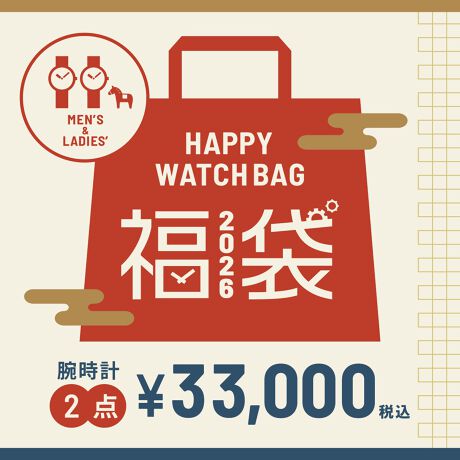 [^:HB26-30P2]Șrv̕܂oꂵ܂IЂ˂̌fUClC̃CMX̃t@bVuh̃yAEHb`2_iY1_AfB[X1_j܂łBQ_ƂNH[c̃^xg^CvŁAIIt킸gp܂Bʌł̂ŁA߂ɁIi͑SĐKiAgpiiXWi܂ށjłBǐEԕi͕sǕȉꍇ̂ݏ܂B茳ɓTԈȓA܂gpԂł\tBsǕǐ͑܂Ƃ̌ƂȂAʂł̌͂ł܂B̏ꍇAZbgeقȂꍇ܂BグꍇłAȅi͂邱Ƃ܂Bevɂ͊euhƂɃ[J[s̕ۏ؏E戵tĂ܂Biɂ͕ۏ؏Ƃ͕ʂŁmʃT[rXn̂ētĂ܂BXł̃T[rX(TCYEdrP񖳗)p̏ꍇ͕ۏ؏ƈꏏɂB\[[v͎舵ɏ]A[dE킹Ă炲gpB摜̓C[WłBۏ؏ɂĕۏ؏͂グؖƍĕۊǂĂ܂悤肢܂BC̍ۂ́Aۏ؏Ƃグؖ킹ĂoB