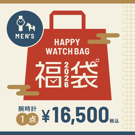 [^:HB26-15M1A]Șrv̕܂oꂵ܂IЂ˂̌fUClC̃CMX̃t@bVuh̃YEHb`1_܂łBNH[cNm̃U[xg^CvŁAJWAɂgpfUCłBʌł̂ŁA߂ɁIi͑SĐKiAgpiiXWi܂ށjłBǐEԕi͕sǕȉꍇ̂ݏ܂B茳ɓTԈȓA܂gpԂł\tBsǕǐ͑܂Ƃ̌ƂȂAʂł̌͂ł܂B̏ꍇAZbgeقȂꍇ܂BグꍇłAȅi͂邱Ƃ܂Bevɂ͊euhƂɃ[J[s̕ۏ؏E戵tĂ܂Biɂ͕ۏ؏Ƃ͕ʂŁmʃT[rXn̂ētĂ܂BXł̃T[rX(TCYEdrP񖳗)p̏ꍇ͕ۏ؏ƈꏏɂB\[[v͎舵ɏ]A[dE킹Ă炲gpB摜̓C[WłBۏ؏ɂĕۏ؏͂グؖƍĕۊǂĂ܂悤肢܂BC̍ۂ́Aۏ؏Ƃグؖ킹ĂoB