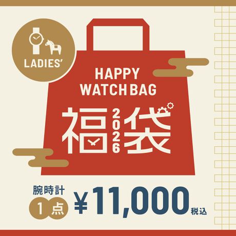 [^:HB26-10F1]Șrv̕܂oꂵ܂IЂ˂̌fUClC̃CMX̃t@bVuh̃fB[XEHb`1_܂łBU[xg^CvŁAJWAɂgpfUCłBʌł̂ŁA߂ɁIi͑SĐKiAgpiiXWi܂ށjłBǐEԕi͕sǕȉꍇ̂ݏ܂B茳ɓTԈȓA܂gpԂł\tBsǕǐ͑܂Ƃ̌ƂȂAʂł̌͂ł܂B̏ꍇAZbgeقȂꍇ܂BグꍇłAȅi͂邱Ƃ܂Bevɂ͊euhƂɃ[J[s̕ۏ؏E戵tĂ܂Biɂ͕ۏ؏Ƃ͕ʂŁmʃT[rXn̂ētĂ܂BXł̃T[rX(TCYEdrP񖳗)p̏ꍇ͕ۏ؏ƈꏏɂB\[[v͎舵ɏ]A[dE킹Ă炲gpB摜̓C[WłBۏ؏ɂĕۏ؏͂グؖƍĕۊǂĂ܂悤肢܂BC̍ۂ́Aۏ؏Ƃグؖ킹ĂoB