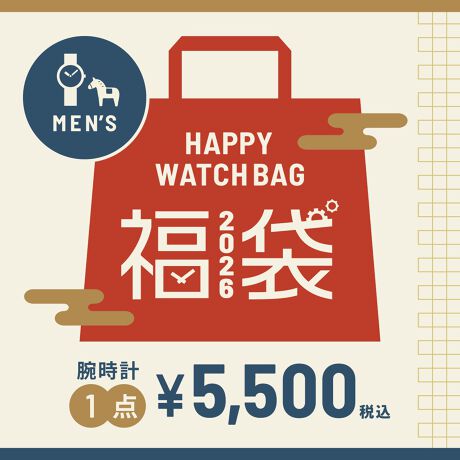 [^:HB26-5M1]Șrv̕܂oꂵ܂IXCX̘rvuh̃NI[c̃YEHb`1_܂łBʌł̂ŁA߂ɁIi͑SĐKiAgpiiXWi܂ށjłBǐEԕi͕sǕȉꍇ̂ݏ܂B茳ɓTԈȓA܂gpԂł\tBsǕǐ͑܂Ƃ̌ƂȂAʂł̌͂ł܂B̏ꍇAZbgeقȂꍇ܂BグꍇłAȅi͂邱Ƃ܂Bevɂ͊euhƂɃ[J[s̕ۏ؏E戵tĂ܂Biɂ͕ۏ؏Ƃ͕ʂŁmʃT[rXn̂ētĂ܂BXł̃T[rX(TCYEdrP񖳗)p̏ꍇ͕ۏ؏ƈꏏɂB\[[v͎舵ɏ]A[dE킹Ă炲gpB摜̓C[WłBۏ؏ɂĕۏ؏͂グؖƍĕۊǂĂ܂悤肢܂BC̍ۂ́Aۏ؏Ƃグؖ킹ĂoB