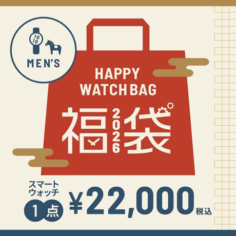 [^:HB26-20SWM1]Șrv̕܂oꂵ܂IAJGPSirQ[Ṽuh̃ỸX}[gEHb`1_܂łBʌł̂ŁA߂ɁIi͑SĐKiAgpiiXWi܂ށjłBǐEԕi͕sǕȉꍇ̂ݏ܂B茳ɓTԈȓA܂gpԂł\tBsǕǐ͑܂Ƃ̌ƂȂAʂł̌͂ł܂B̏ꍇAZbgeقȂꍇ܂BグꍇłAȅi͂邱Ƃ܂Bvɂ̓uh̃[J[s̕ۏ؏ENCbNX^[g}jAEグؖtĂ܂B؂ɕۊǂĂ܂悤낵肢܂BC̍ۂ́Asǂ܂߃[J[̃T|[gZ^[ŏĂ܂̂ŁAۏ؏ɋLڂ̂T|[gZ^[ւ₢킹Bt̏[dP[uɂď[dĂ炲gpB݊̂X}[gtHŐp̃Av_E[hAyAOKvłBE iOS: Ver10ȍ~AAndroid: Ver5ȍ~̃o[WEAndroid[Google PlayXgAT|[gĂ邱Ɓ摜̓C[WłBۏ؏ɂĕۏ؏͂グؖƍĕۊǂĂ܂悤肢܂BC̍ۂ́Aۏ؏Ƃグؖ킹ĂoB