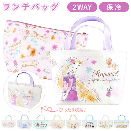 ランチバッグ 保冷 かわいい 通販 ディズニー キャラクター ランチトートバッグ 保冷バッグ 弁当 バックヤードファミリー Backyard Family 2waylunchbag ファッション通販 マルイウェブチャネル ランチバッグ 保冷 かわいい 通販 ディズニー キャラクター ランチトートバッグ 保冷バッグ 弁当 バックヤードファミリー Backyard Family 2waylunchbag ファッション通販 マルイウェブチャネル