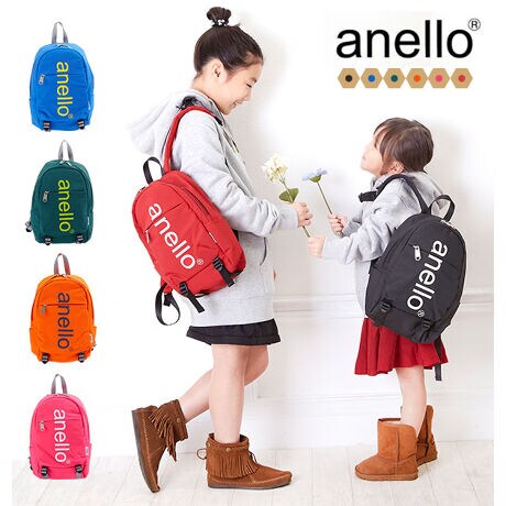 アネロ リュック キッズ 通販 おしゃれ シンプル 女の子 男の子 ブランド Anello 黒 大容 アネロ Anello Ahb2484 ファッション通販 マルイウェブチャネル アネロ リュック キッズ 通販 おしゃれ シンプル 女の子 男の子 ブランド Anello 黒 大容 アネロ Anello Ahb2484 ファッション通販 マルイウェブチャネル
