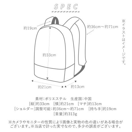 アネロ リュック キッズ 通販 おしゃれ シンプル 女の子 男の子 ブランド Anello 黒 大容 アネロ Anello Ahb2484 ファッション通販 マルイウェブチャネル