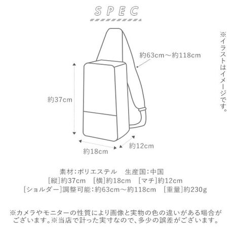Anello ボディバッグ アネロ 通販 ボディーバッグ ショルダーバッグ ワンショルダー メンズ アネロ Anello Atb0194 ファッション通販 マルイウェブチャネル Anello ボディバッグ アネロ 通販 ボディーバッグ ショルダーバッグ ワンショルダー メンズ アネロ Anello Atb0194 ファッション通販 マルイウェブチャネル