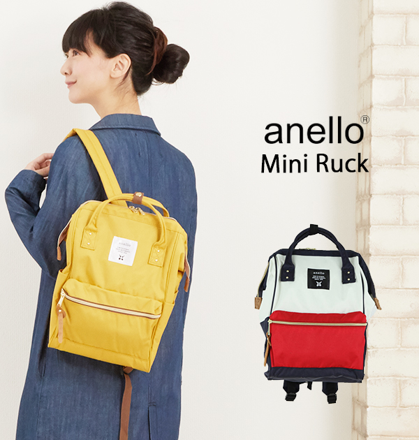 anelloリュック Sサイズ mini ミニ anello レディース アネロ 大人