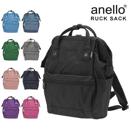 アネロ 口金 リュック ミニ Sサイズ 通販 レディース ブランド Anello おしゃれ 小さめ アネロ Anello Atb2264 ファッション通販 マルイウェブチャネル アネロ 口金 リュック ミニ Sサイズ 通販 レディース ブランド Anello おしゃれ 小さめ アネロ Anello Atb2264 ファッション通販 マルイウェブチャネル