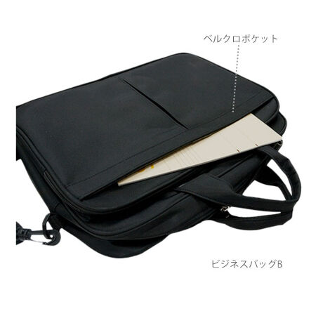 ビジネスバッグ メンズ 通販 2way 40代 ナイロン おしゃれ トートバッグ 大容量 ブラック バックヤードファミリー Backyard Family Bfb ファッション通販 マルイウェブチャネル