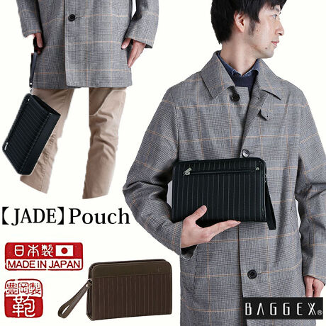 Baggexジェイドポーチ バックヤードファミリー Backyard Family ファッション通販 マルイ ウェブチャネル Ca001 001 01 01