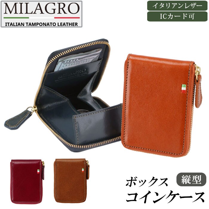 ★HERMES★コインケース★カルヴィデュオ★黒★商品名カルヴィデュオ