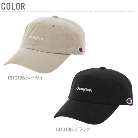 ローキャップ Champion チャンピオン 通販 Champion キャップ 帽子 Low Cap バックヤードファミリー Backyard Family Ch0136 ファッション通販 マルイウェブチャネル