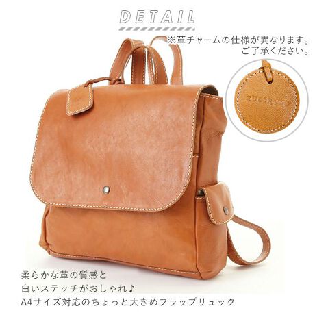 リュック レディース 革 通販 レザー 大容量 ブランド Fes フェス 通勤 通学 おしゃれ シン バックヤードファミリー Backyard Family Fes406 ファッション通販 マルイウェブチャネル
