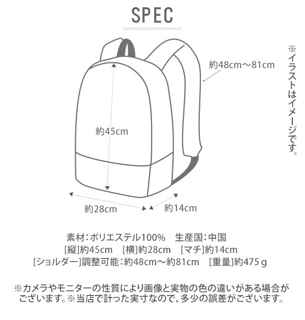 Forecast フォーキャスト Forecast9101 バックパック 15l バックヤードファミリー リュック バックパック