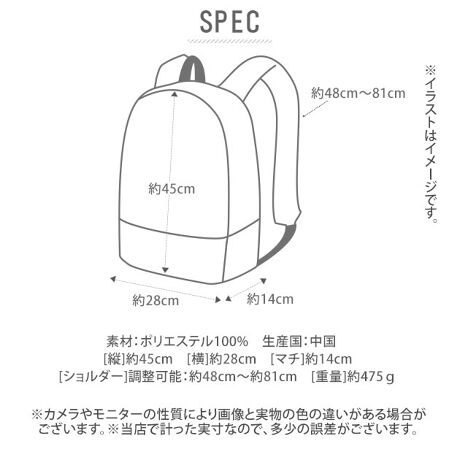 Forecast フォーキャスト Forecast9101 バックパック 15l バックヤードファミリー Backyard Family Forecast9101 ファッション通販 マルイウェブチャネル