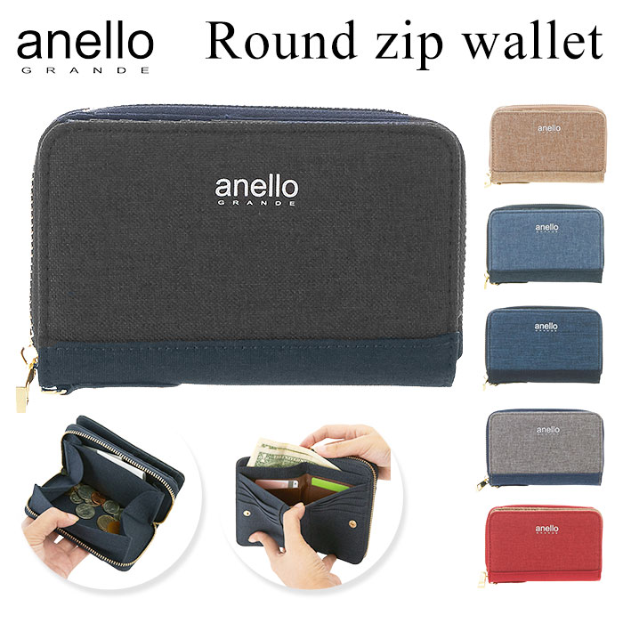 財布 レディース 二つ折り 通販 ブランド anello アネロ コンパクト