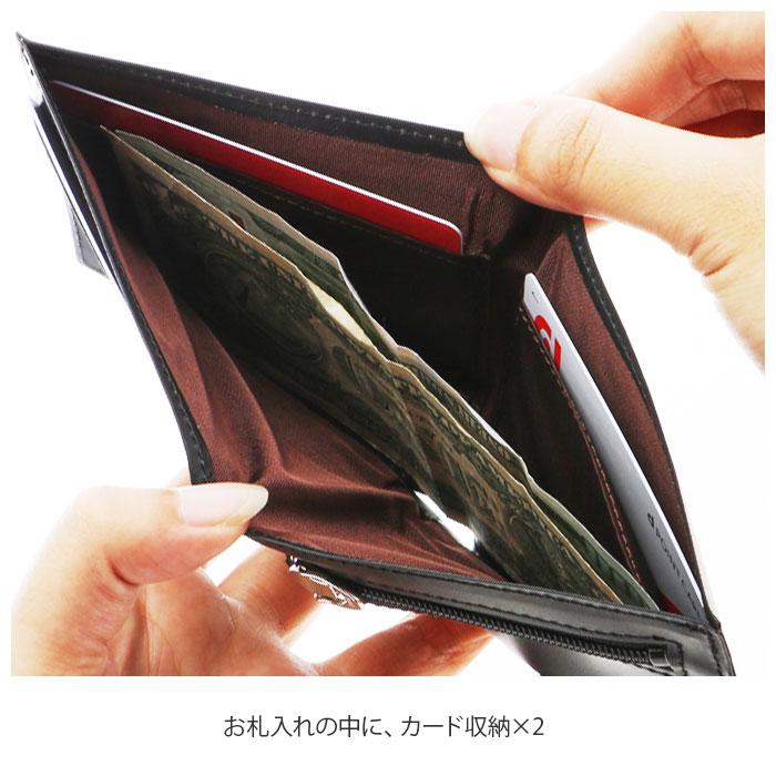 財布 メンズ 二つ折り 通販 ブランド FRUH 薄い 本革 小銭入れあり 薄型財布 サイフ 紳士 | バックヤードファミリー(BACKYARD  FAMILY) | gl016 | ファッション通販 マルイウェブチャネル