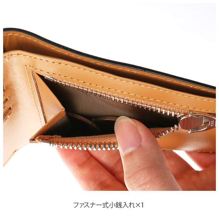 財布 メンズ 二つ折り 通販 ブランド FRUH 薄い 本革 小銭入れあり 薄型財布 サイフ 紳士 | バックヤードファミリー(BACKYARD  FAMILY) | gl020 | ファッション通販 マルイウェブチャネル