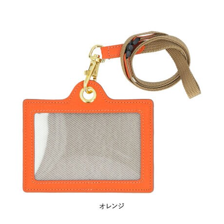 カードホルダー ネックストラップ 通販 革 Id カードケース スリム レザー レディース メンズ バックヤードファミリー Backyard Family Glp2801 ファッション通販 マルイウェブチャネル