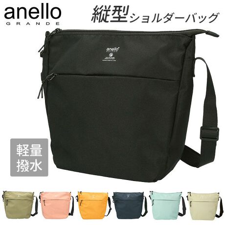 アネロ ショルダーバッグ Anello 通販 撥水 レディース 斜め掛け バック ななめ掛け カバン アネロ グランデ Anello Grande Gth2852 ファッション通販 マルイウェブチャネル