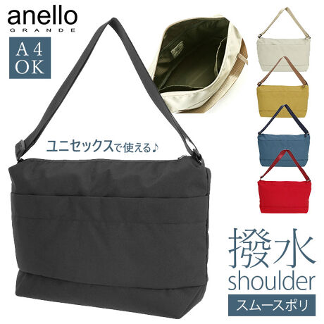 アネロ ショルダーバッグ Anello 通販 レディース メンズ 斜めがけ 大きめ 肩掛け フ アネロ グランデ Anello Grande Gtr0184 ファッション通販 マルイウェブチャネル アネロ ショルダーバッグ Anello 通販 レディース メンズ 斜めがけ 大きめ 肩掛け フ アネロ グランデ Anello Grande Gtr0184 ファッション通販 マルイウェブチャネル