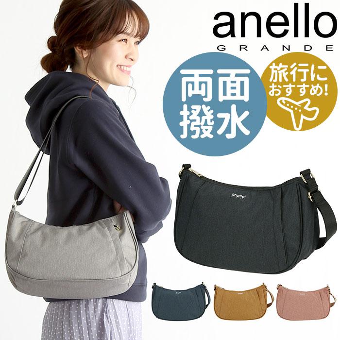 アネロ ショルダーバッグ anello 通販 レディース 斜めがけ 小さめ