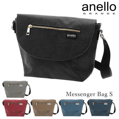 Anello Grande クラシック杢ポリ メッセンジャーバッグs Gu A0915 バックヤードファミリー Backyard Family ファッション通販 マルイウェブチャネル Ca001 003 54 01