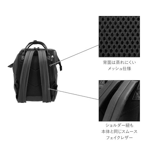 アネロ リュック 合皮 通販 メンズ レディース Sサイズ がま口 口金 ブランド Anello G アネロ グランデ Anello Grande Gub3601 ファッション通販 マルイウェブチャネル