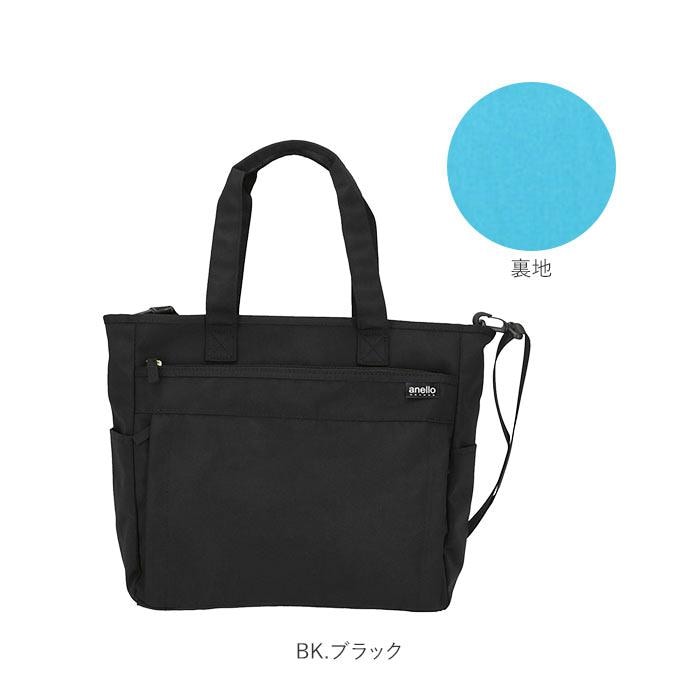   多機能ポケット 2-in-1 ポーチ付 クロスボディ 型落ちアウトレット】安ピカッランドセル アクティブボーイ