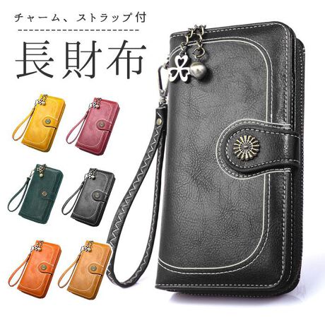 財布 レディース 長財布 通販 大容量 かぶせ おしゃれ 大人 かわいい シンプル 可愛い オシャレ バックヤードファミリー Backyard Family H630 ファッション通販 マルイウェブチャネル 財布 レディース 長財布 通販 大容量 かぶせ おしゃれ 大人 かわいい シンプル 可愛い オシャレ バックヤードファミリー Backyard Family H630 ファッション通販 マルイウェブチャネル