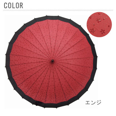 和傘 赤 J 女性用 定番 カサ かさ 桜 傘 傘 撥水 手開き 軽量 かわいい 和 長傘 おしゃれ バックヤードファミリー Backyard Family Jk ファッション通販 マルイウェブチャネル