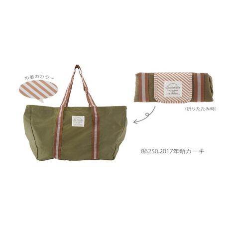保冷バッグ レジカゴ バッグ ラ マルシェ トートバッグ お買い物バッグ おしゃれ 大容量 保冷バッ バックヤードファミリー Backyard Family Kamio7550 ファッション通販 マルイウェブチャネル 保冷バッグ レジカゴ バッグ ラ マルシェ トートバッグ お買い物バッグ おしゃれ 大容量 保冷バッ バックヤードファミリー Backyard Family Kamio7550 ファッション通販 マルイウェブチャネル