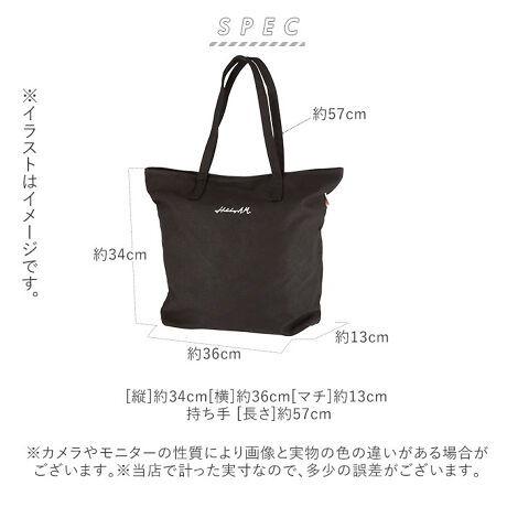 トートバッグ メンズ 大きめ 通販 レディース 大きいサイズ キャンバス 布 帆布 おしゃれ シンプ バックヤードファミリー Backyard Family Kb124 ファッション通販 マルイウェブチャネル