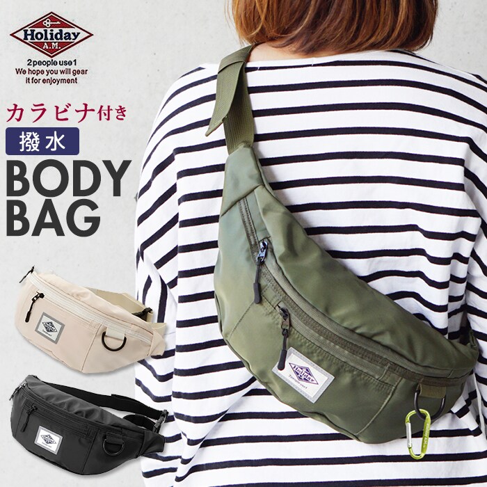 VIRGO ボディバッグ ポーチ Holiday A.M. ホリデーエーエム KB127 撥水 ボディバッグ | バック