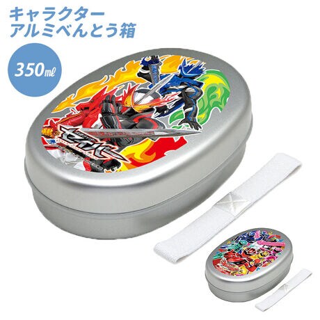 アルミ弁当箱 子供 通販 弁当箱 子ども 男の子 幼稚園 保育園 アルミべんとう箱 350ml ボー バックヤードファミリー Backyard Family Kombento ファッション通販 マルイウェブチャネル