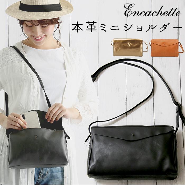 CHALLENGER/SHOULDER BAG（ブラック)ショルダーバッグ - ショルダーバッグ