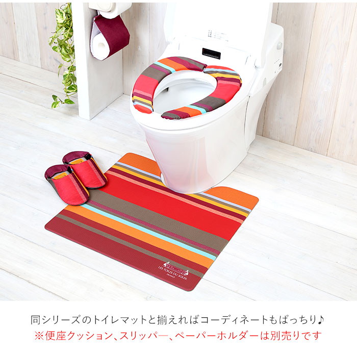 SALE／87%OFF】 トイレマット 角型 ３０×４５ｃｍ ｆｉｎｅｌｙ 色指定不可 discoversvg.com