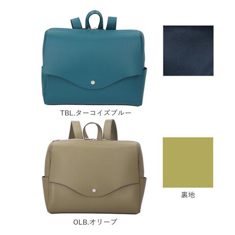 レガートラルゴ かるいかばん リュック 通販 Legato Largo レディース 通勤 通学 バックヤードファミリー Backyard Family Lgp0115 ファッション通販 マルイウェブチャネル