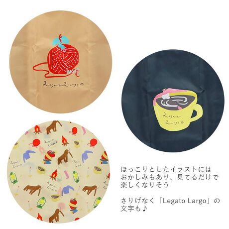 エコバッグ おしゃれ 通販 折り畳み コンパクト ブランド レガートラルゴ 大きめ カゴにセット 撥 バックヤードファミリー Backyard Family Lhe1181 ファッション通販 マルイウェブチャネル