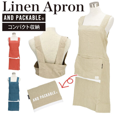 エプロン リネン 通販 アンドパッカブル And Packable リネンエプロン おしゃれ ナチュ バックヤードファミリー Backyard Family Linenapron ファッション通販 マルイウェブチャネル