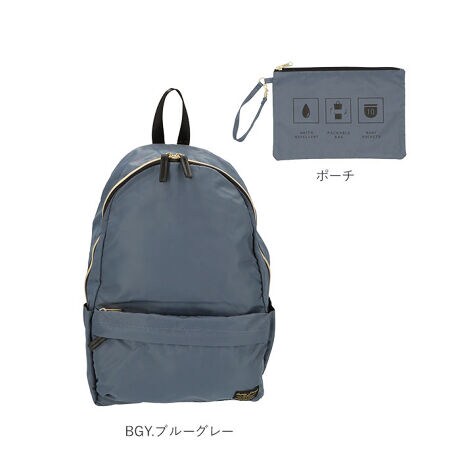 Legato Largo 撥水ナイロン ポーチ付き 10ポケリュック Li P0071 バックヤードファミリー Backyard Family ファッション通販 マルイウェブチャネル Ca001 007 56 01 Legato Largo 撥水ナイロン ポーチ付き 10ポケリュック Li P0071 バックヤードファミリー Backyard Family ファッション通販 マルイウェブチャネル Ca001 007 56 01