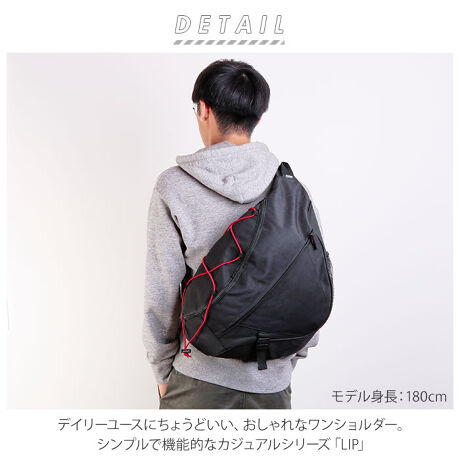 ボディバッグ メンズ 通販 ワンショルダーバッグ ジュニア 40代 50代 斜め掛けバッグ ブラック バックヤードファミリー Backyard Family Lip02 ファッション通販 マルイウェブチャネル