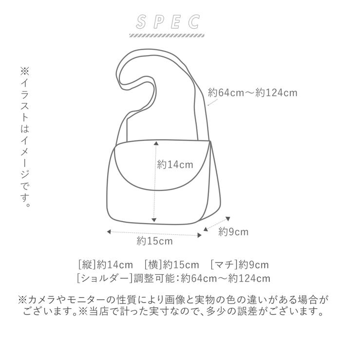レガートラルゴ ソフトフェイクレザー ミニミニショルダーバッグ Lj 121 バックヤードファミリー Backyard Family ファッション通販 マルイウェブチャネル Ca001 007 63 01