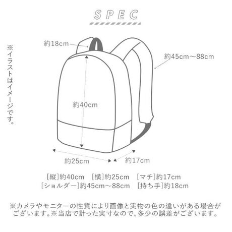 レガートラルゴ リュック レディース ブランド 大学生 通販 おしゃれ 通勤 通学 30代 40代 バックヤードファミリー Backyard Family Ltc2224 ファッション通販 マルイウェブチャネル