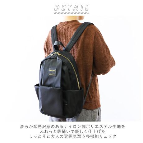 レガートラルゴ リュック 10ポケット 定番 通勤 通学 おしゃれ ママ レディース 大容量 バックヤードファミリー Backyard Family Ltg0921 ファッション通販 マルイウェブチャネル