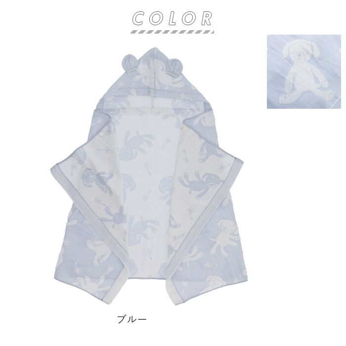 フード付き バスタオル 通販 出産祝い 今治 ガーゼ パイル 日本
