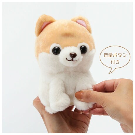 ものまね ぬいぐるみ 通販 おもちゃ ものまねアニマル 声マネ こえマネ 動く いぬ 犬 ポメラニア バックヤードファミリー Backyard Family ファッション通販 マルイウェブチャネル ものまね ぬいぐるみ 通販 おもちゃ ものまねアニマル 声マネ こえマネ 動く いぬ 犬 ポメラニア バックヤードファミリー Backyard Family ファッション通販 マルイウェブチャネル